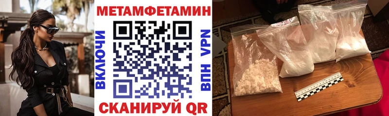 Amphetamine VHQ  KRAKEN ССЫЛКА  Долгопрудный 
