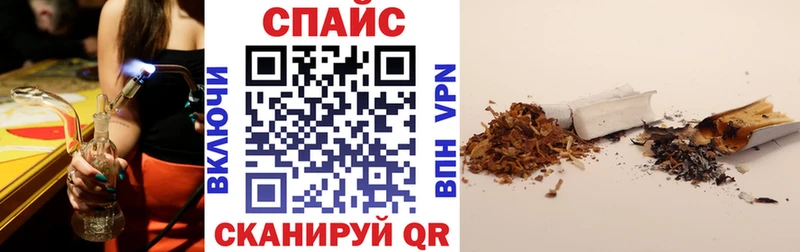 БУТИРАТ GHB  Долгопрудный 