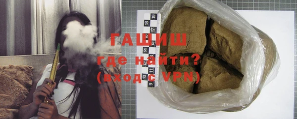 apvp Балабаново