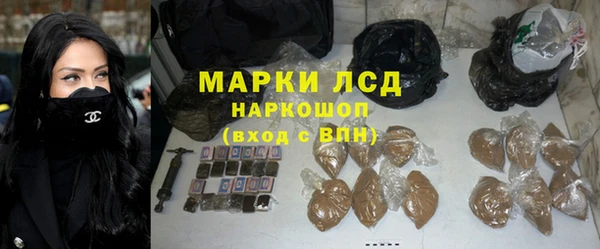 apvp Балабаново