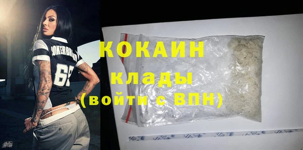 бутират Баксан