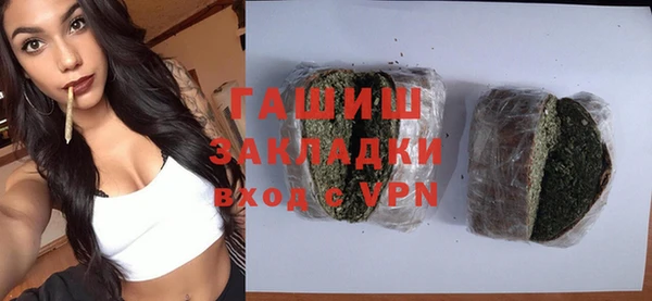 apvp Балабаново