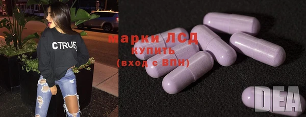 apvp Балабаново