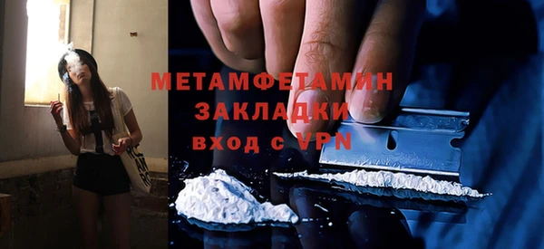 apvp Балабаново