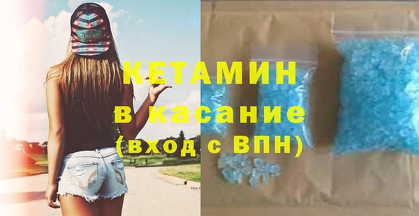 apvp Балабаново