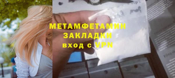 apvp Балабаново
