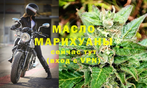 apvp Балабаново