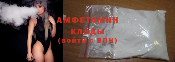 марихуана Балахна