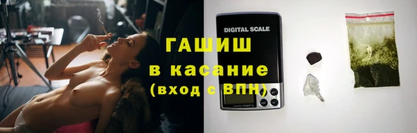 бутират Баксан