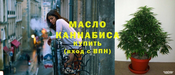 бутират Баксан