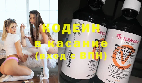 бутират Баксан