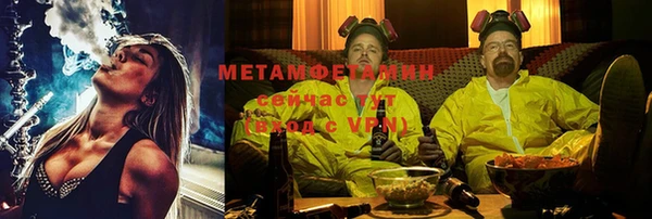 apvp Балабаново