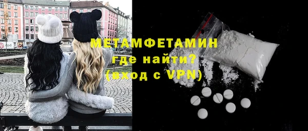 apvp Балабаново