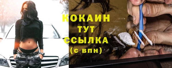 apvp Балабаново
