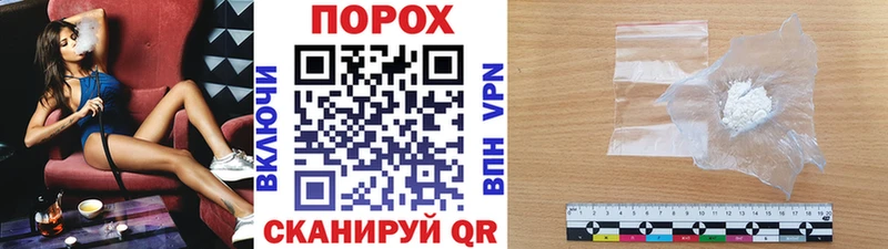 Первитин винт  купить   Долгопрудный 